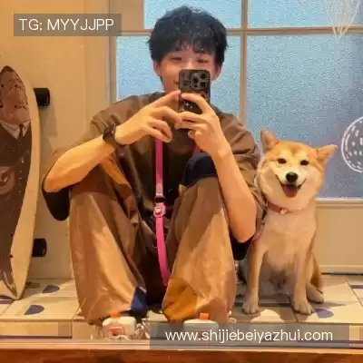 杜程